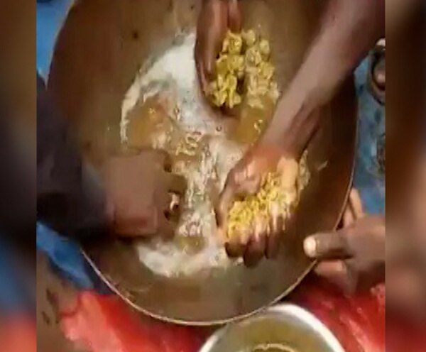 Special Report | काँगो देशातला डोंगर म्हणजे सोन्याची खाण; व्हिडीओ व्हायरल